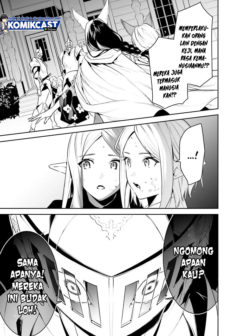 Tenkuu no Shiro o Moratta no de Isekai de Tanoshiku Asobitai