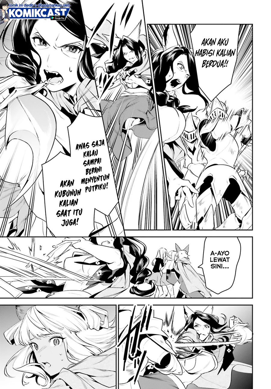 Tenkuu no Shiro o Moratta no de Isekai de Tanoshiku Asobitai