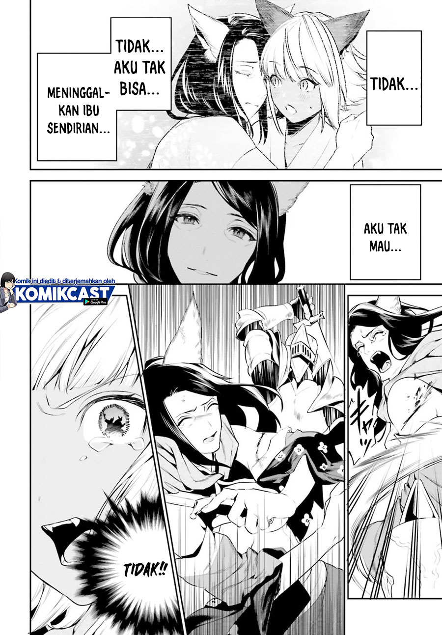 Tenkuu no Shiro o Moratta no de Isekai de Tanoshiku Asobitai