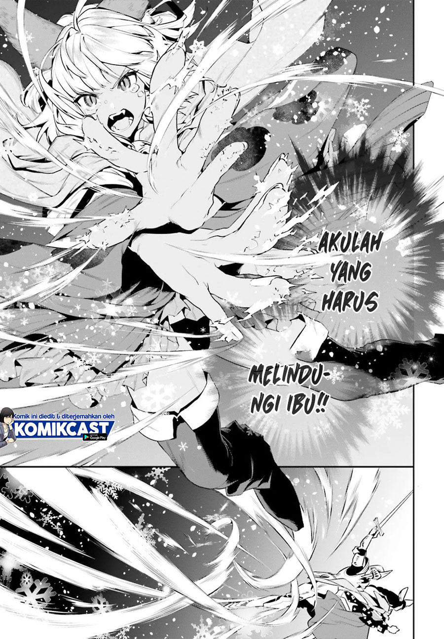 Tenkuu no Shiro o Moratta no de Isekai de Tanoshiku Asobitai