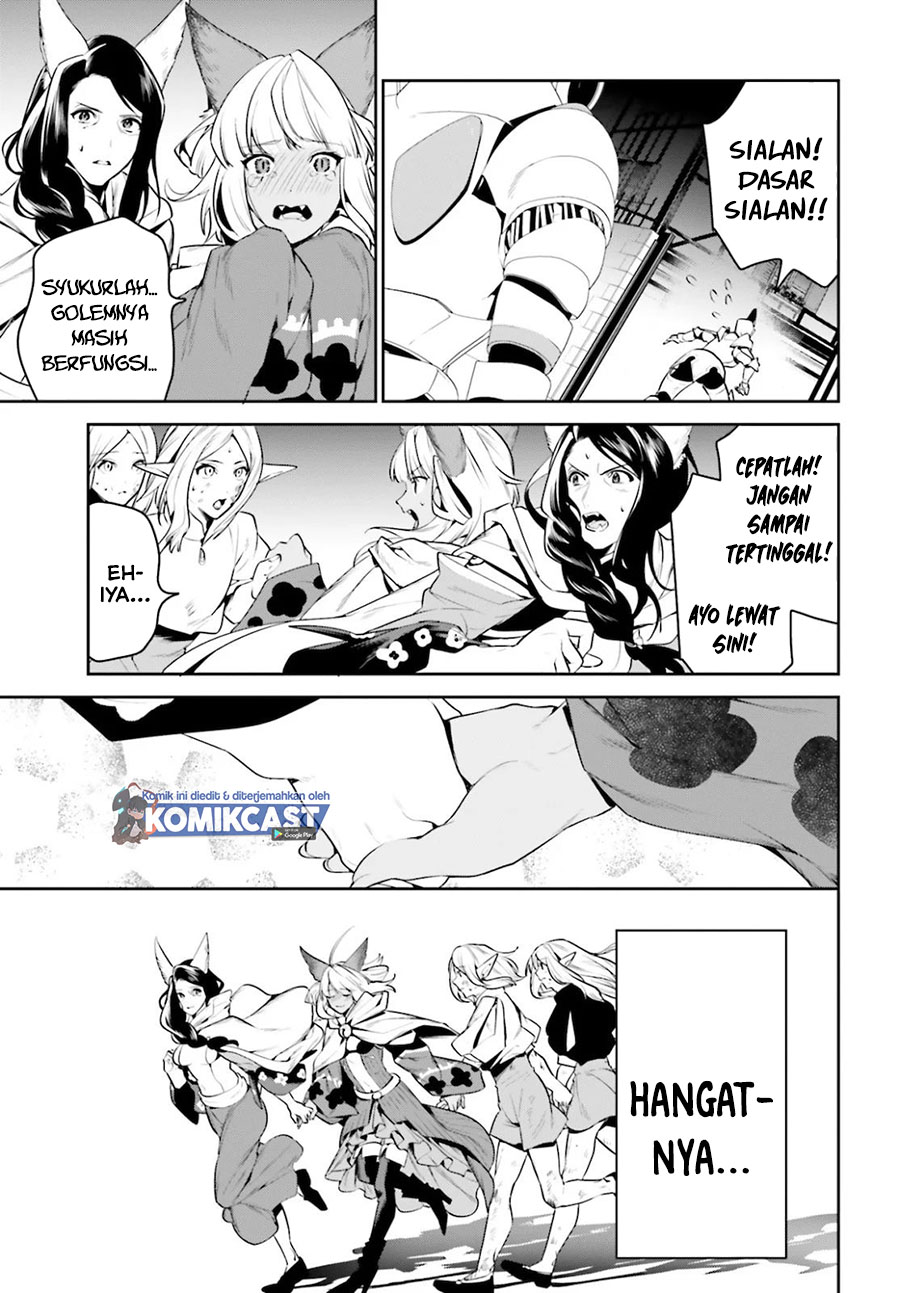 Tenkuu no Shiro o Moratta no de Isekai de Tanoshiku Asobitai