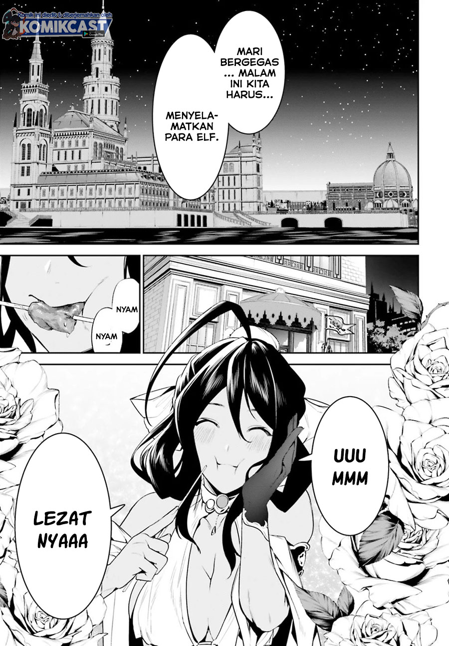 Tenkuu no Shiro o Moratta no de Isekai de Tanoshiku Asobitai