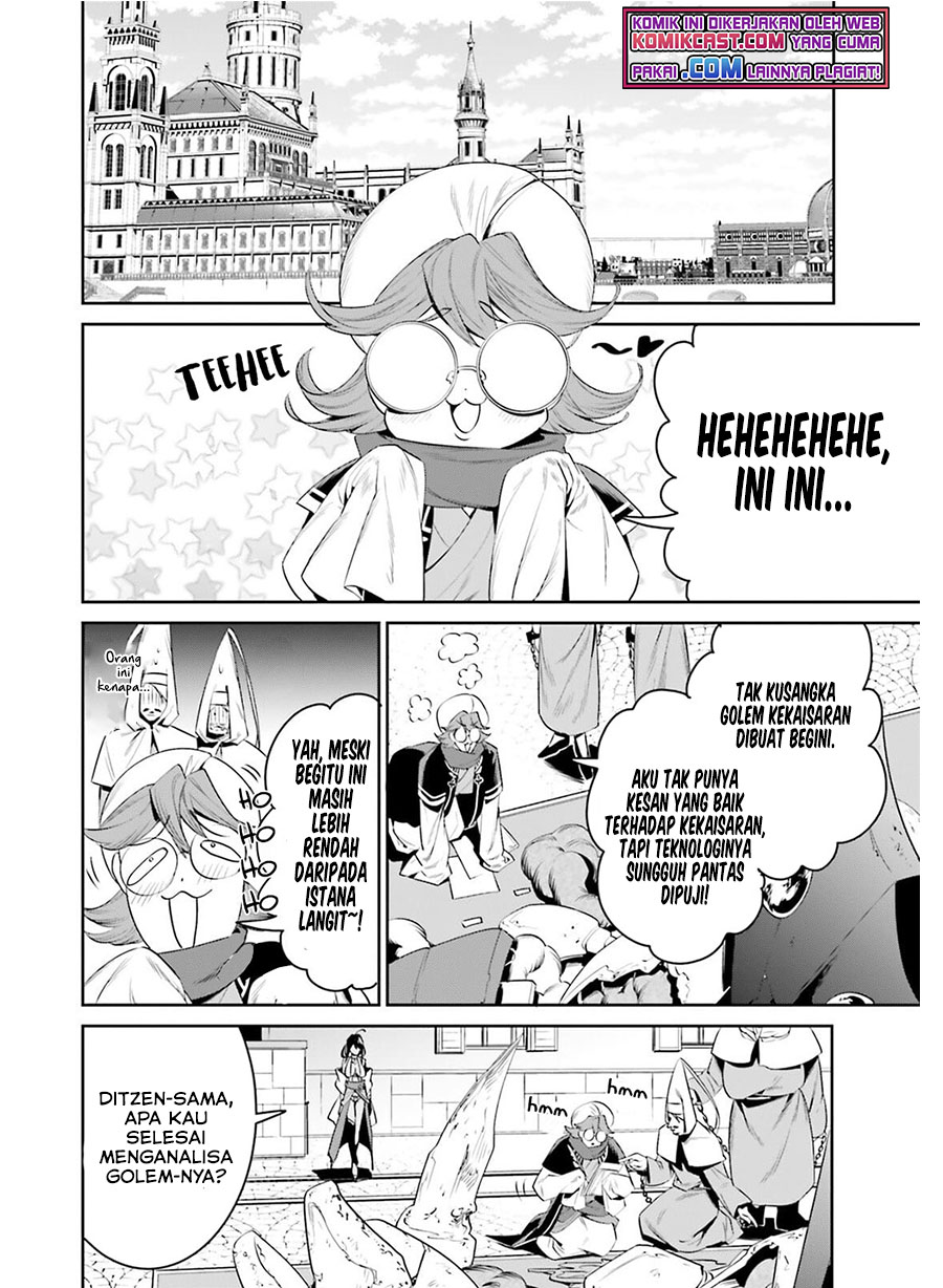 Tenkuu no Shiro o Moratta no de Isekai de Tanoshiku Asobitai
