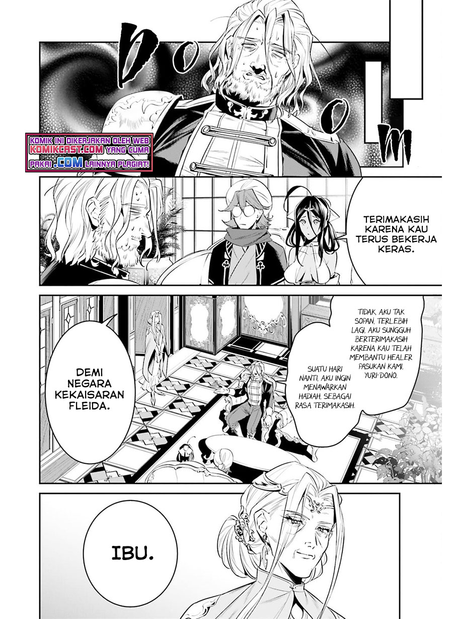 Tenkuu no Shiro o Moratta no de Isekai de Tanoshiku Asobitai
