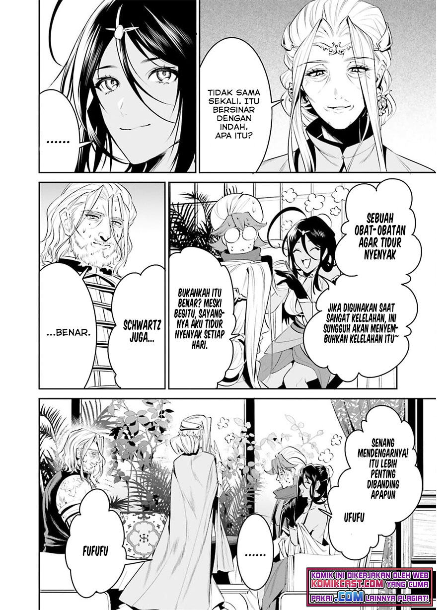Tenkuu no Shiro o Moratta no de Isekai de Tanoshiku Asobitai