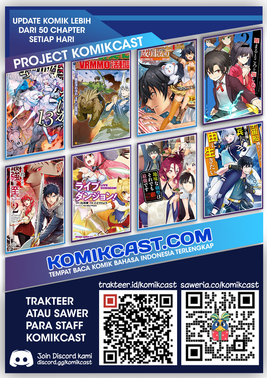 Tenkuu no Shiro o Moratta no de Isekai de Tanoshiku Asobitai