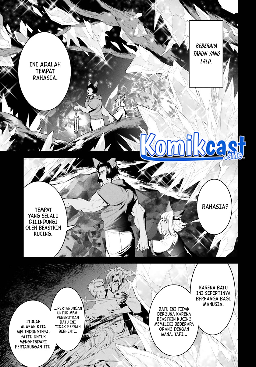 Tenkuu no Shiro o Moratta no de Isekai de Tanoshiku Asobitai