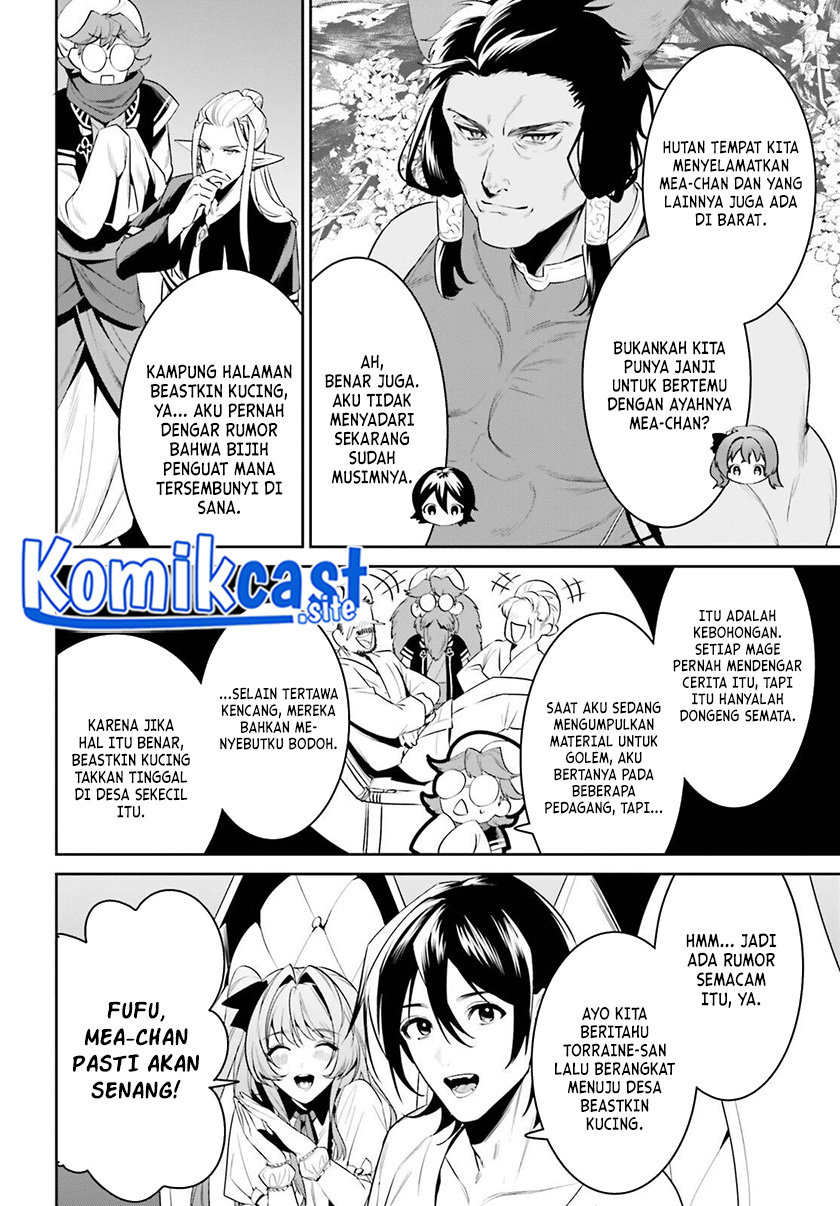 Tenkuu no Shiro o Moratta no de Isekai de Tanoshiku Asobitai