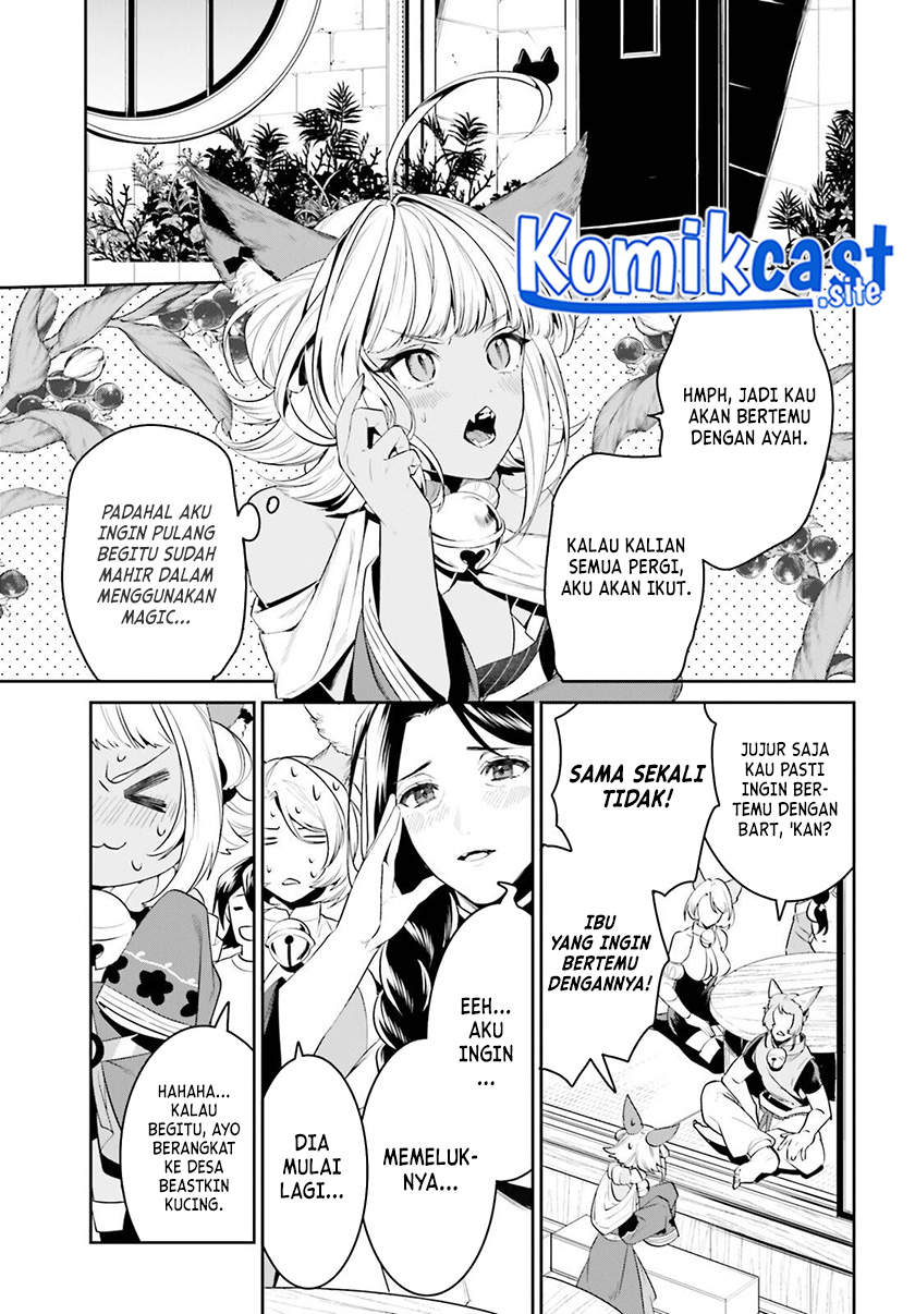 Tenkuu no Shiro o Moratta no de Isekai de Tanoshiku Asobitai
