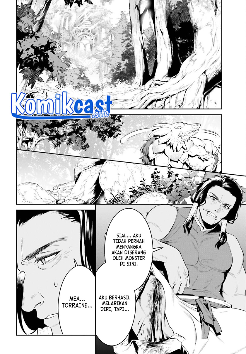 Tenkuu no Shiro o Moratta no de Isekai de Tanoshiku Asobitai