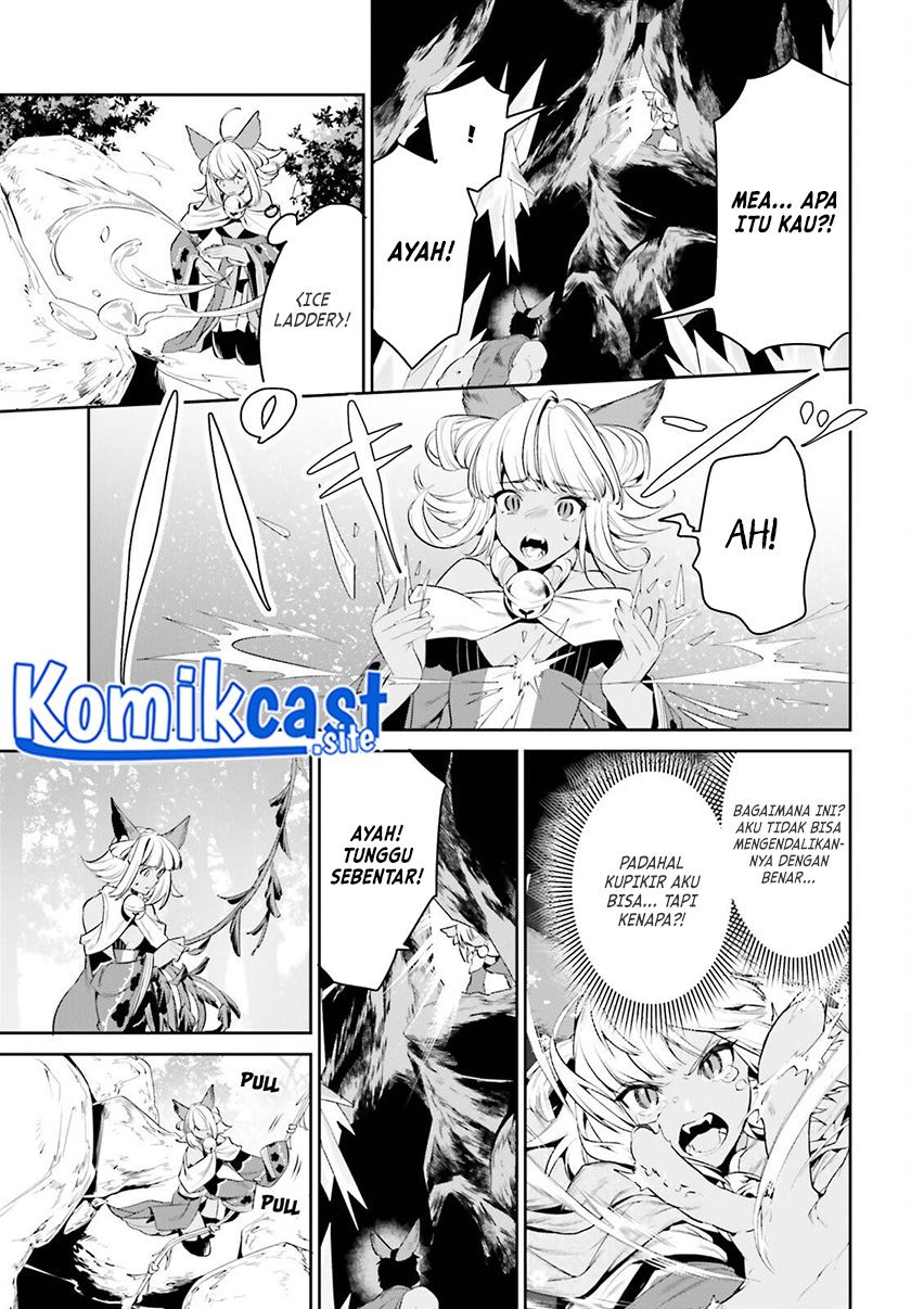 Tenkuu no Shiro o Moratta no de Isekai de Tanoshiku Asobitai