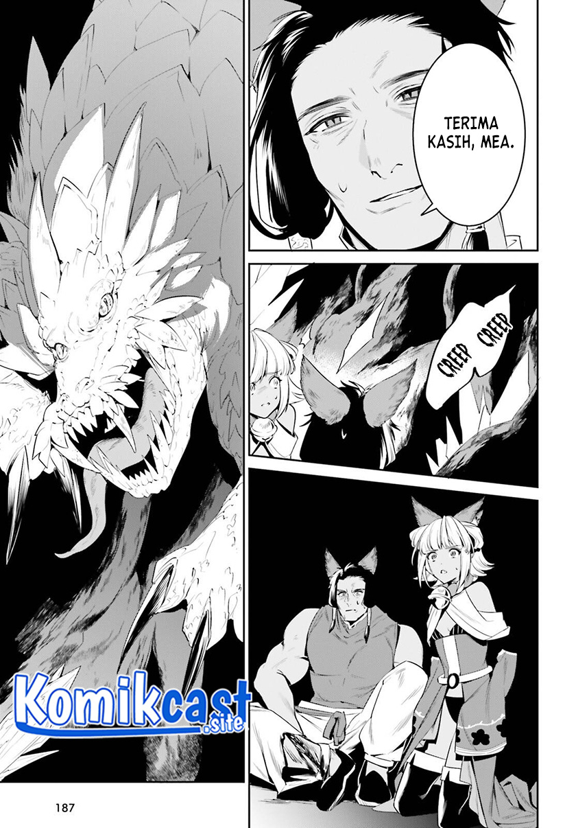 Tenkuu no Shiro o Moratta no de Isekai de Tanoshiku Asobitai