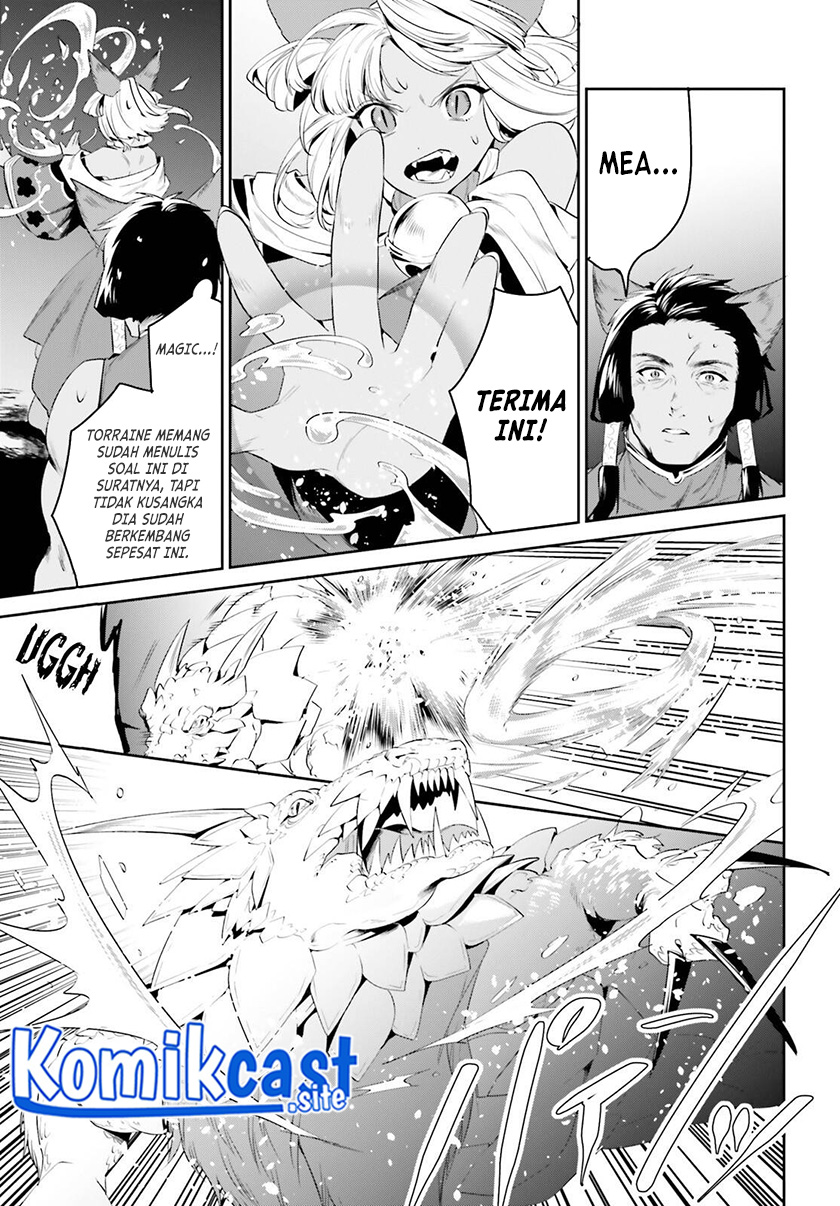 Tenkuu no Shiro o Moratta no de Isekai de Tanoshiku Asobitai
