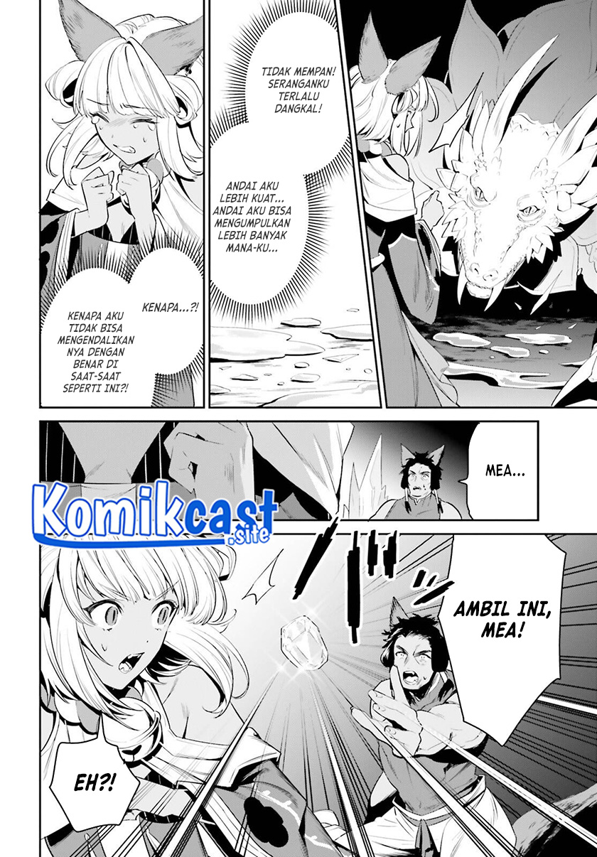 Tenkuu no Shiro o Moratta no de Isekai de Tanoshiku Asobitai