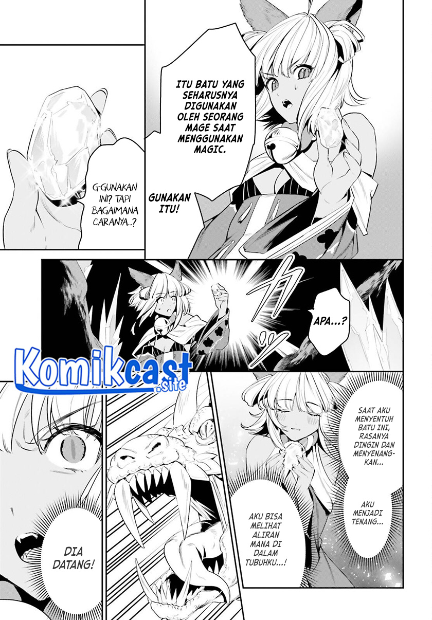 Tenkuu no Shiro o Moratta no de Isekai de Tanoshiku Asobitai