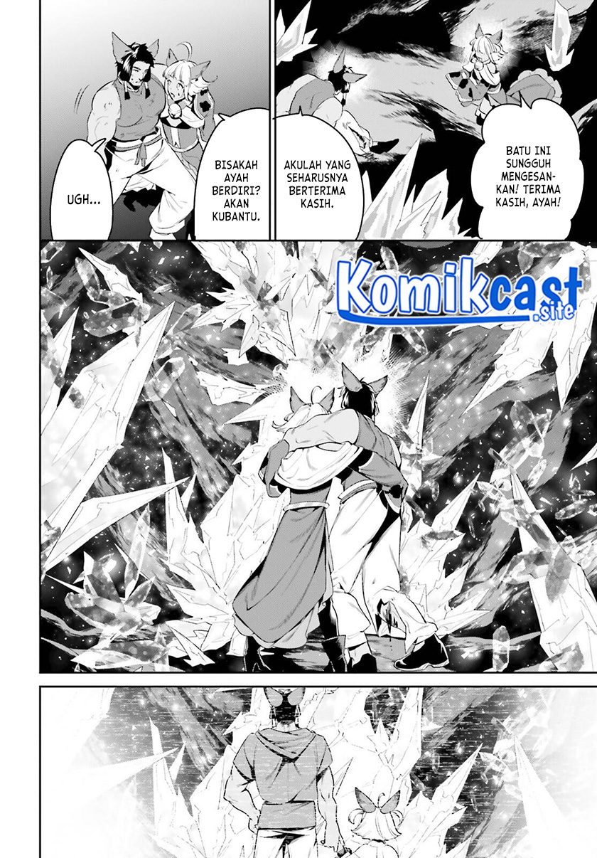 Tenkuu no Shiro o Moratta no de Isekai de Tanoshiku Asobitai