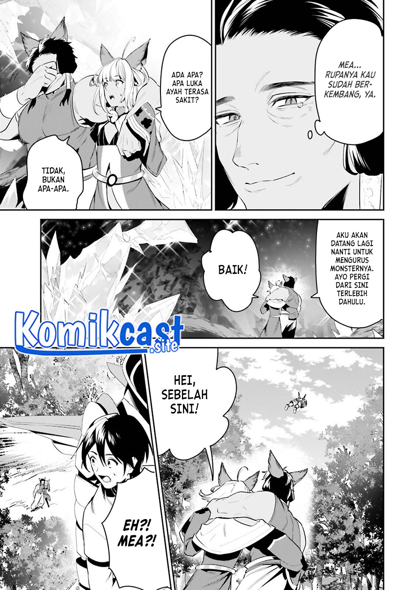 Tenkuu no Shiro o Moratta no de Isekai de Tanoshiku Asobitai
