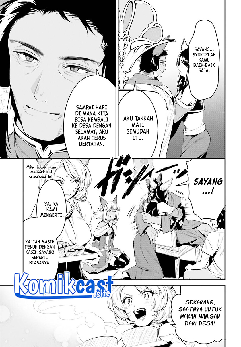 Tenkuu no Shiro o Moratta no de Isekai de Tanoshiku Asobitai