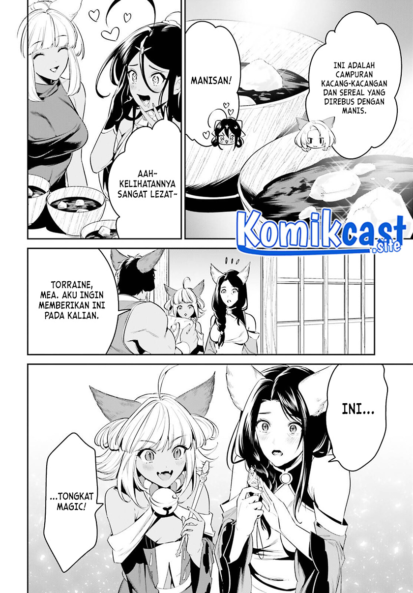Tenkuu no Shiro o Moratta no de Isekai de Tanoshiku Asobitai