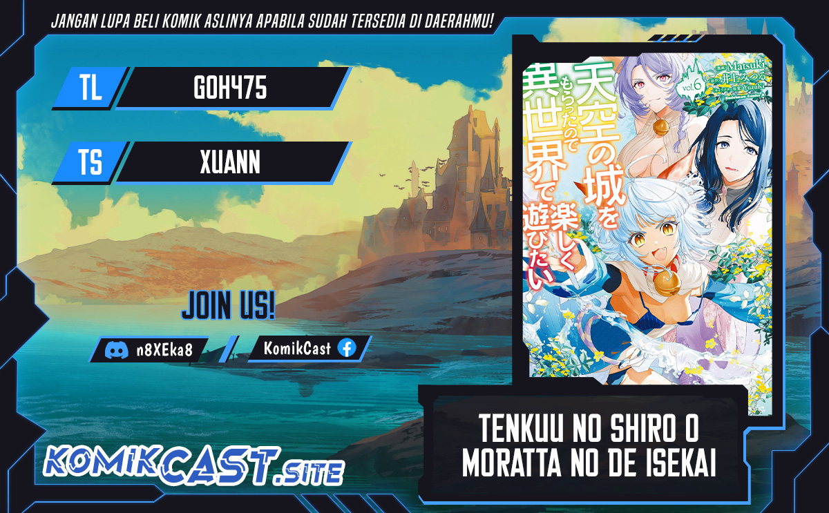 Tenkuu no Shiro o Moratta no de Isekai de Tanoshiku Asobitai