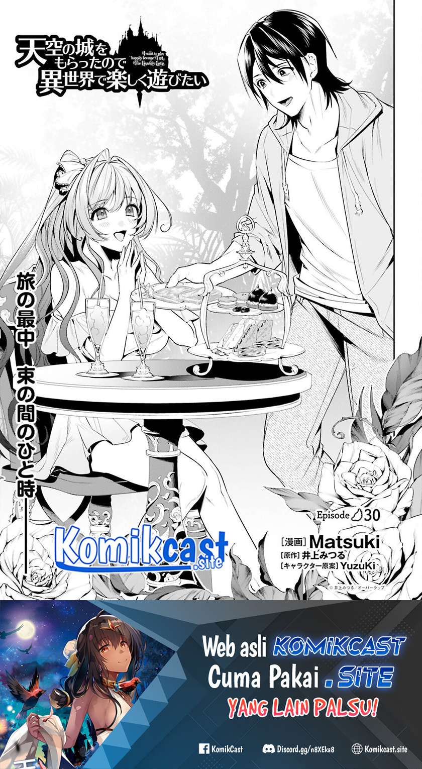 Tenkuu no Shiro o Moratta no de Isekai de Tanoshiku Asobitai