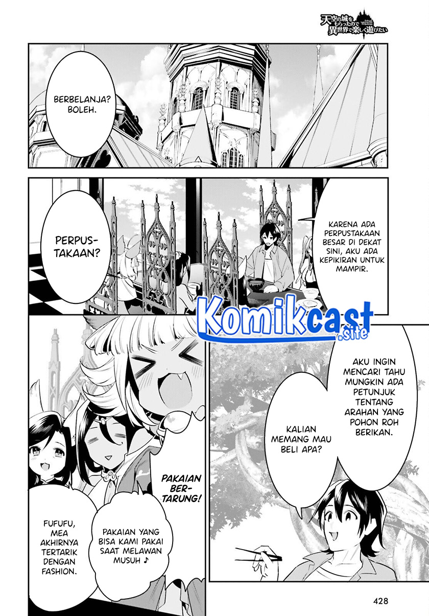 Tenkuu no Shiro o Moratta no de Isekai de Tanoshiku Asobitai
