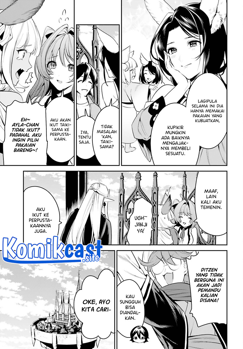 Tenkuu no Shiro o Moratta no de Isekai de Tanoshiku Asobitai