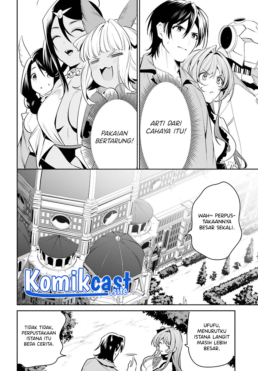 Tenkuu no Shiro o Moratta no de Isekai de Tanoshiku Asobitai