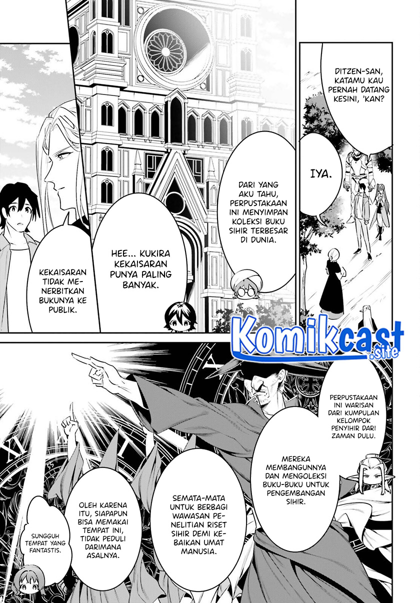 Tenkuu no Shiro o Moratta no de Isekai de Tanoshiku Asobitai