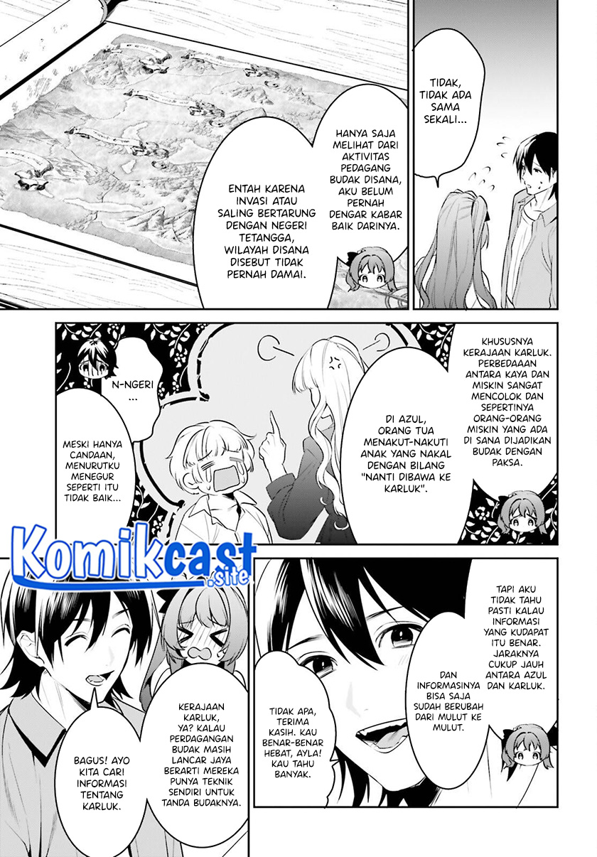 Tenkuu no Shiro o Moratta no de Isekai de Tanoshiku Asobitai