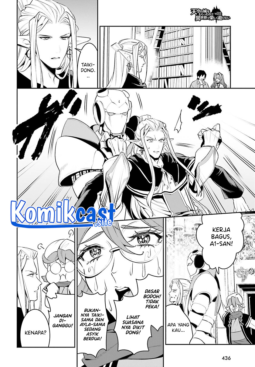 Tenkuu no Shiro o Moratta no de Isekai de Tanoshiku Asobitai