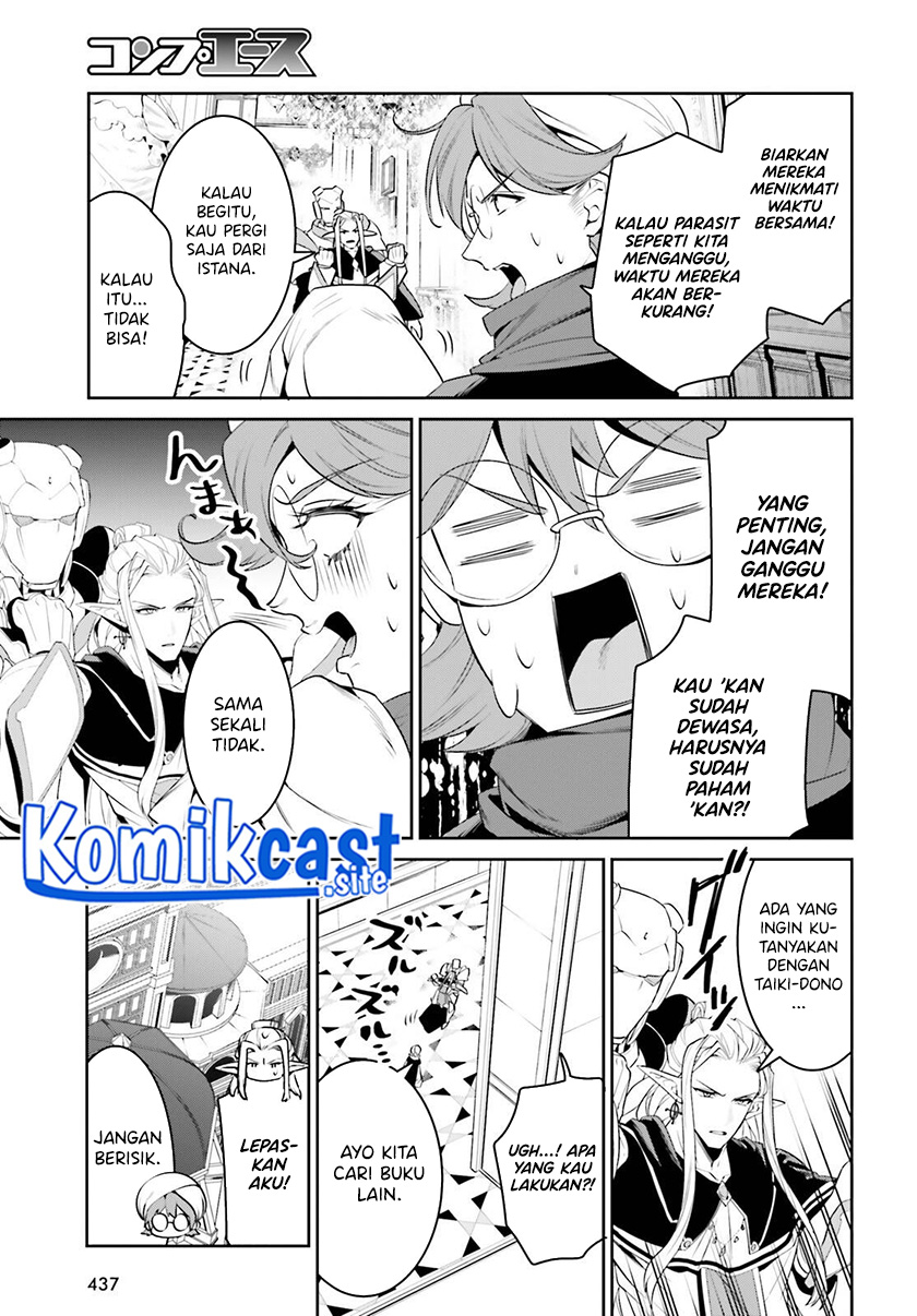 Tenkuu no Shiro o Moratta no de Isekai de Tanoshiku Asobitai