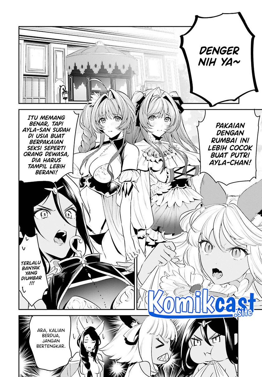 Tenkuu no Shiro o Moratta no de Isekai de Tanoshiku Asobitai