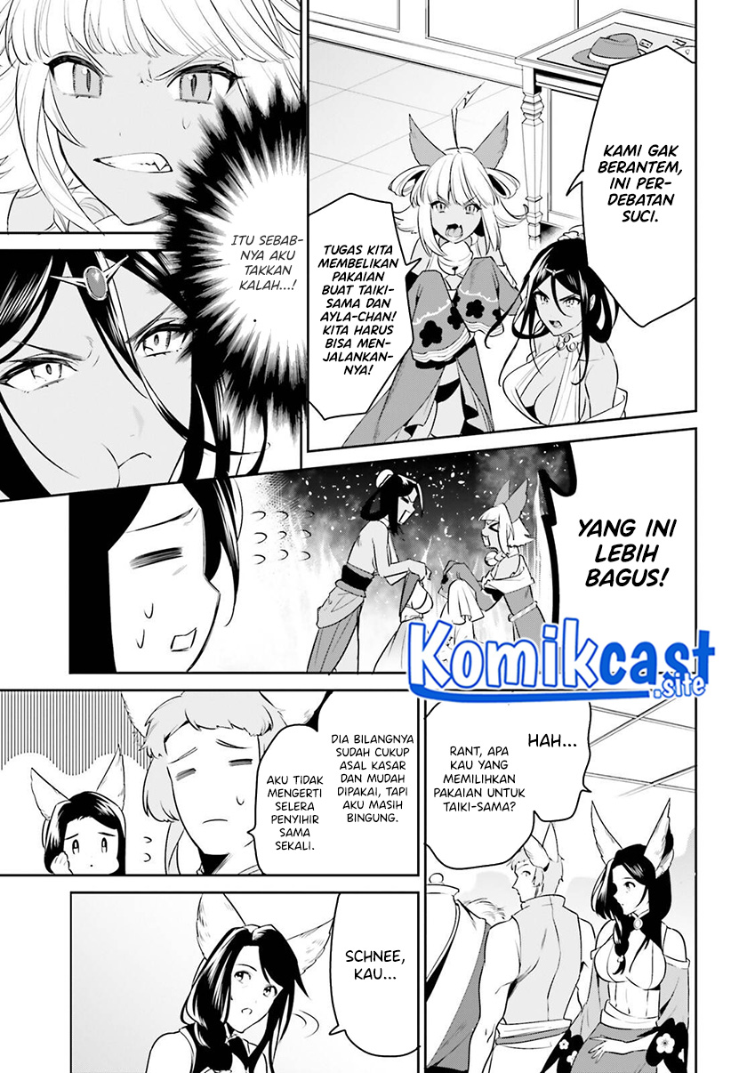 Tenkuu no Shiro o Moratta no de Isekai de Tanoshiku Asobitai