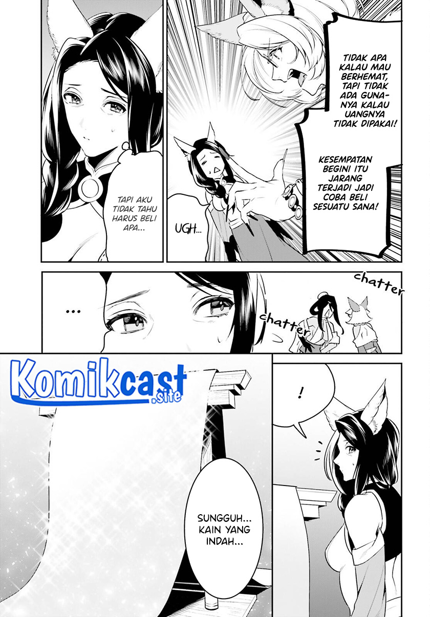 Tenkuu no Shiro o Moratta no de Isekai de Tanoshiku Asobitai