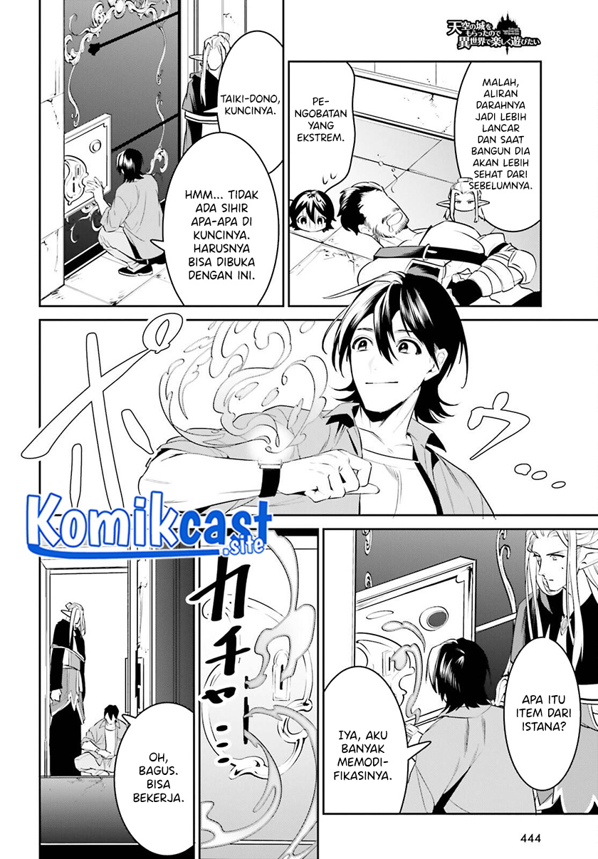 Tenkuu no Shiro o Moratta no de Isekai de Tanoshiku Asobitai