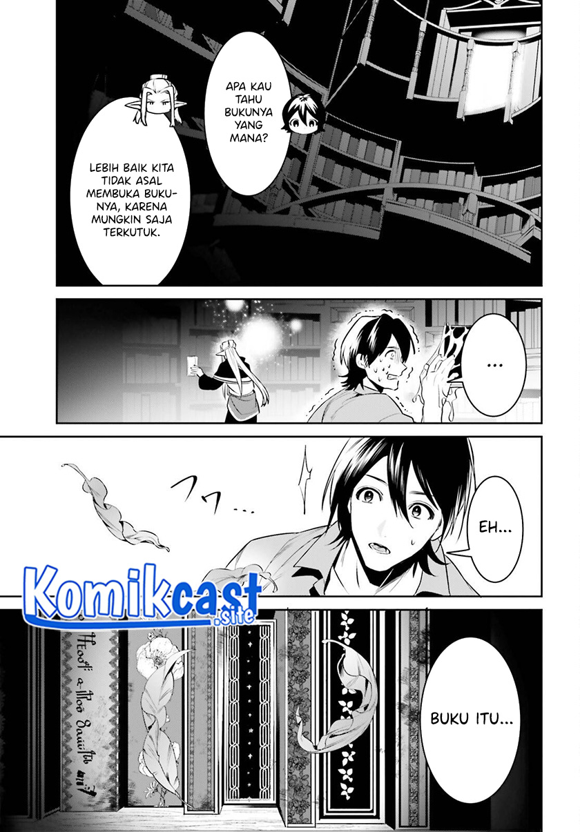 Tenkuu no Shiro o Moratta no de Isekai de Tanoshiku Asobitai
