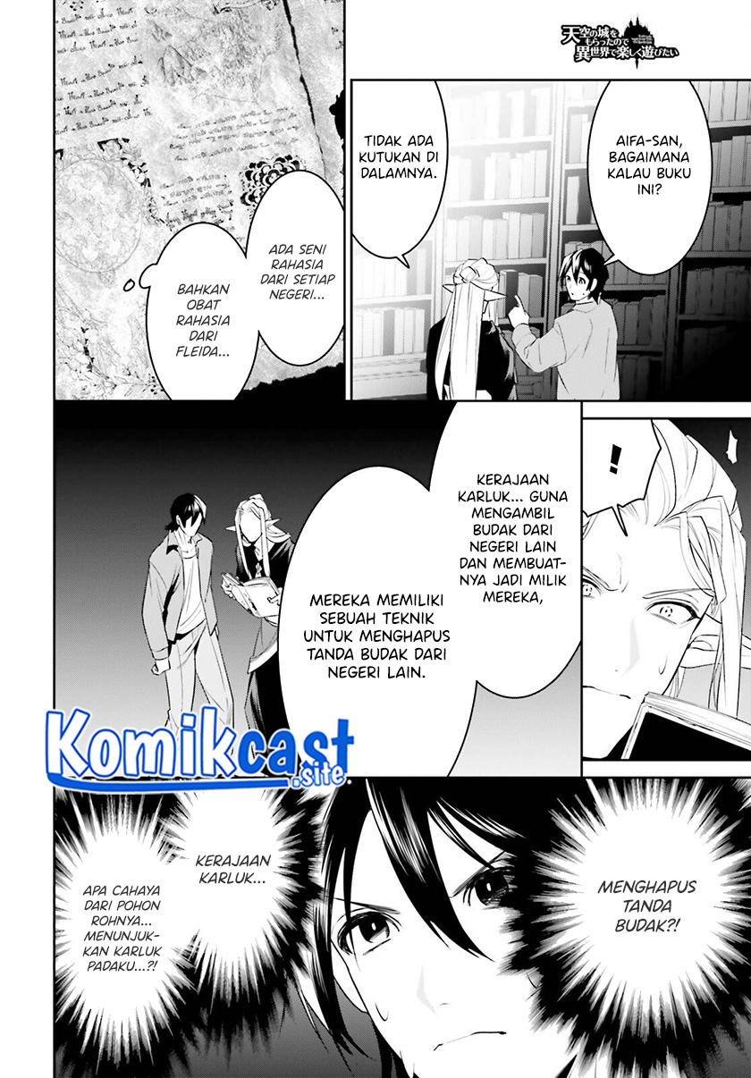 Tenkuu no Shiro o Moratta no de Isekai de Tanoshiku Asobitai