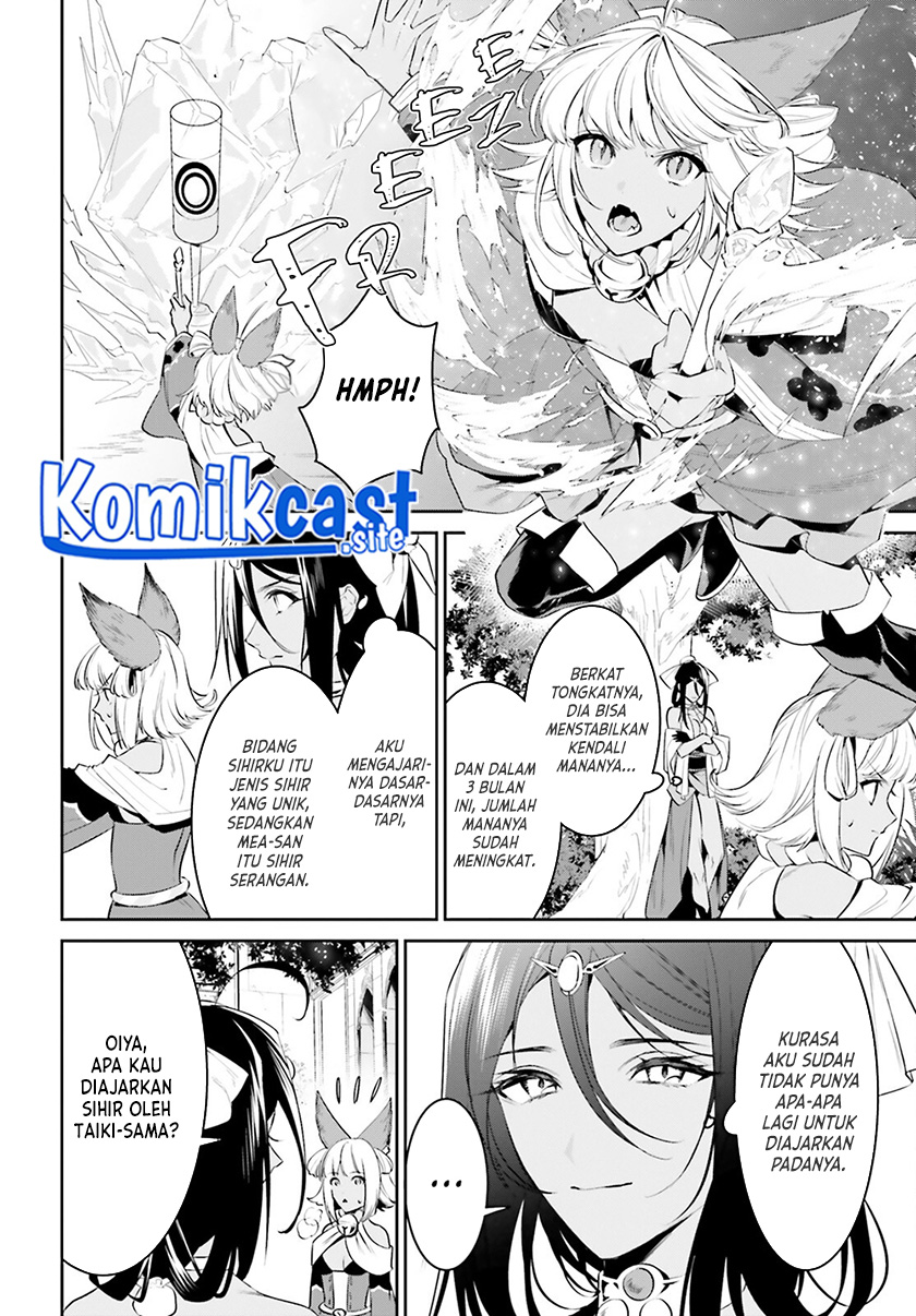 Tenkuu no Shiro o Moratta no de Isekai de Tanoshiku Asobitai