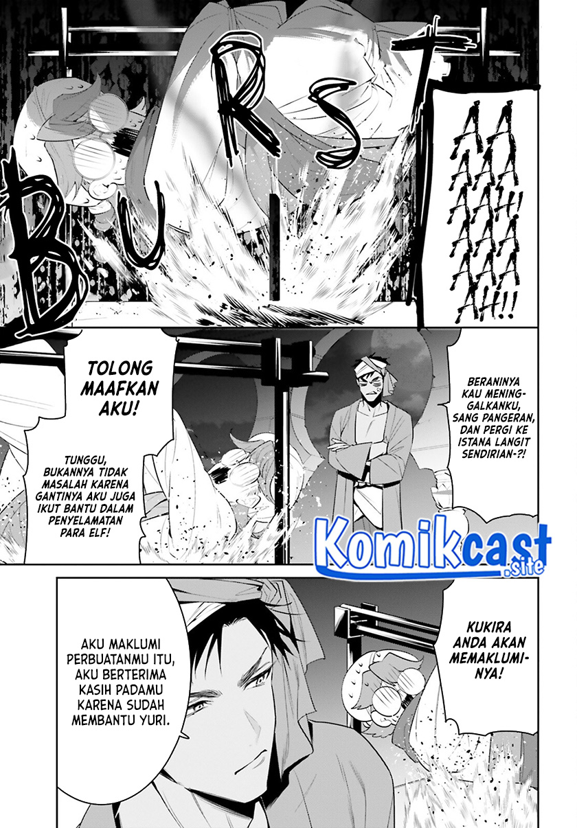 Tenkuu no Shiro o Moratta no de Isekai de Tanoshiku Asobitai