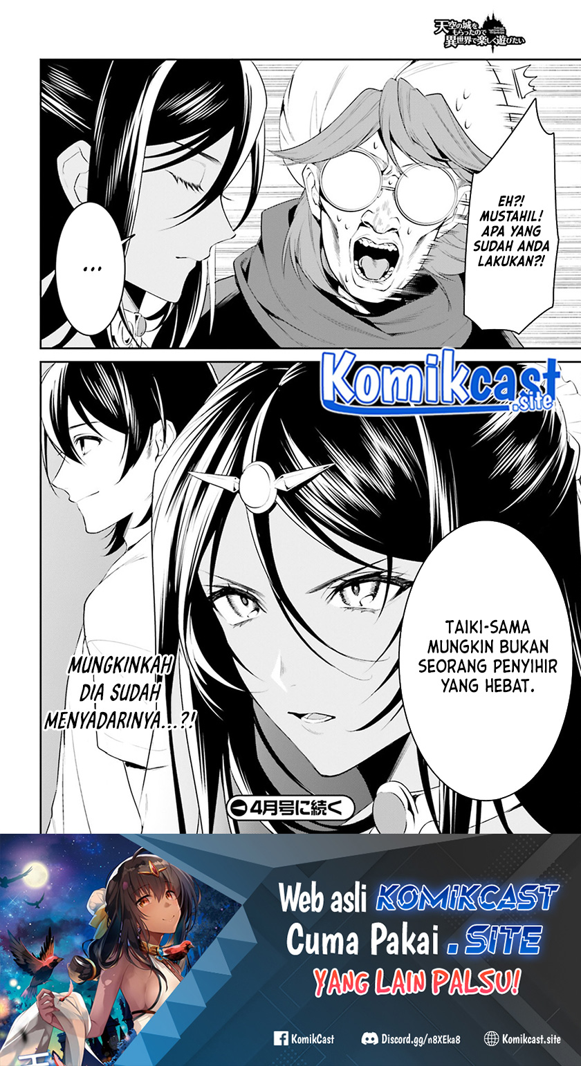 Tenkuu no Shiro o Moratta no de Isekai de Tanoshiku Asobitai