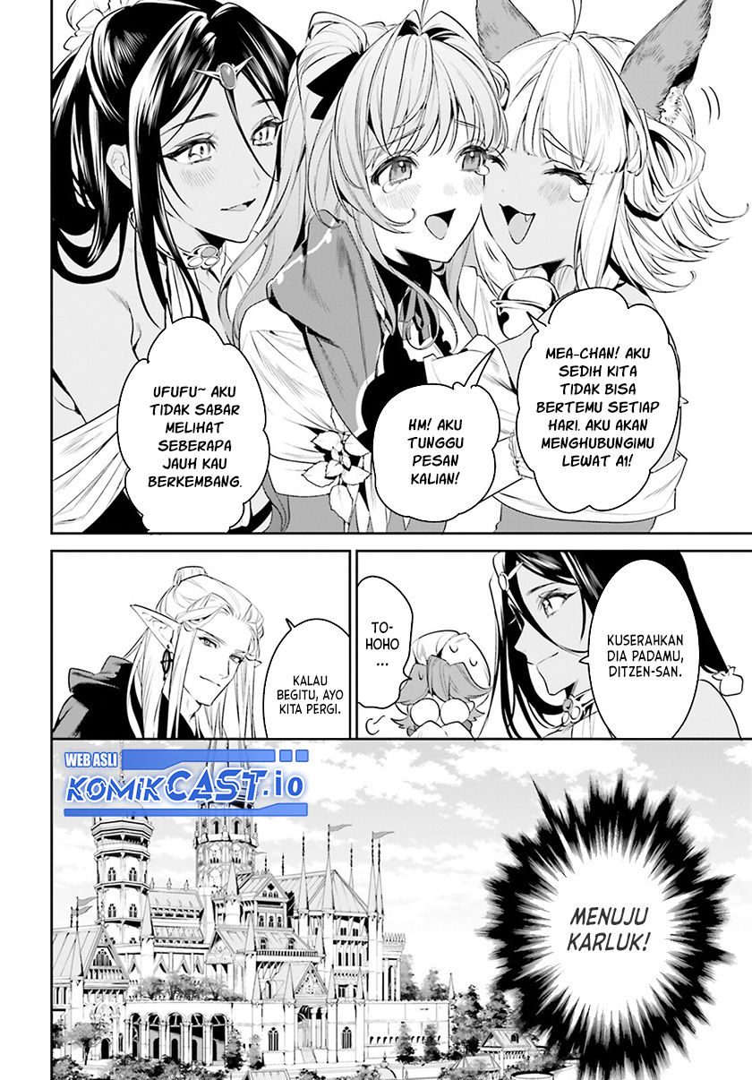 Tenkuu no Shiro o Moratta no de Isekai de Tanoshiku Asobitai