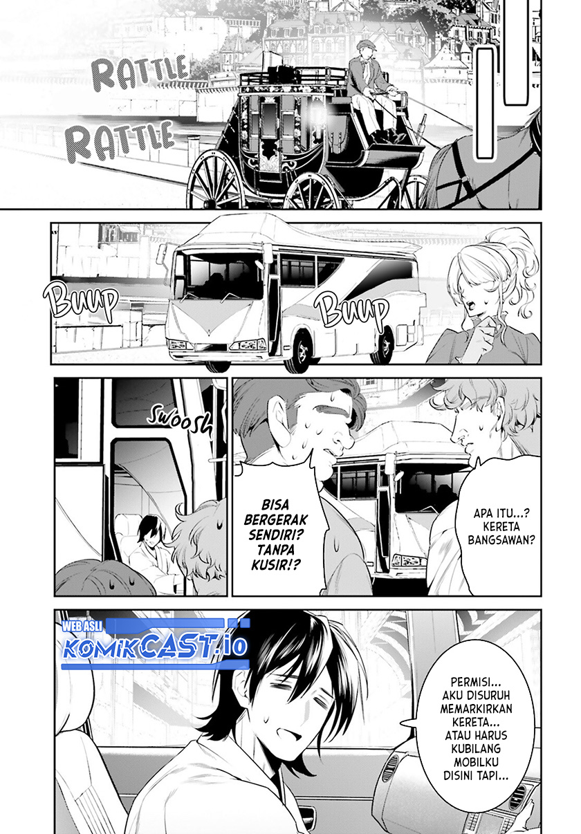 Tenkuu no Shiro o Moratta no de Isekai de Tanoshiku Asobitai