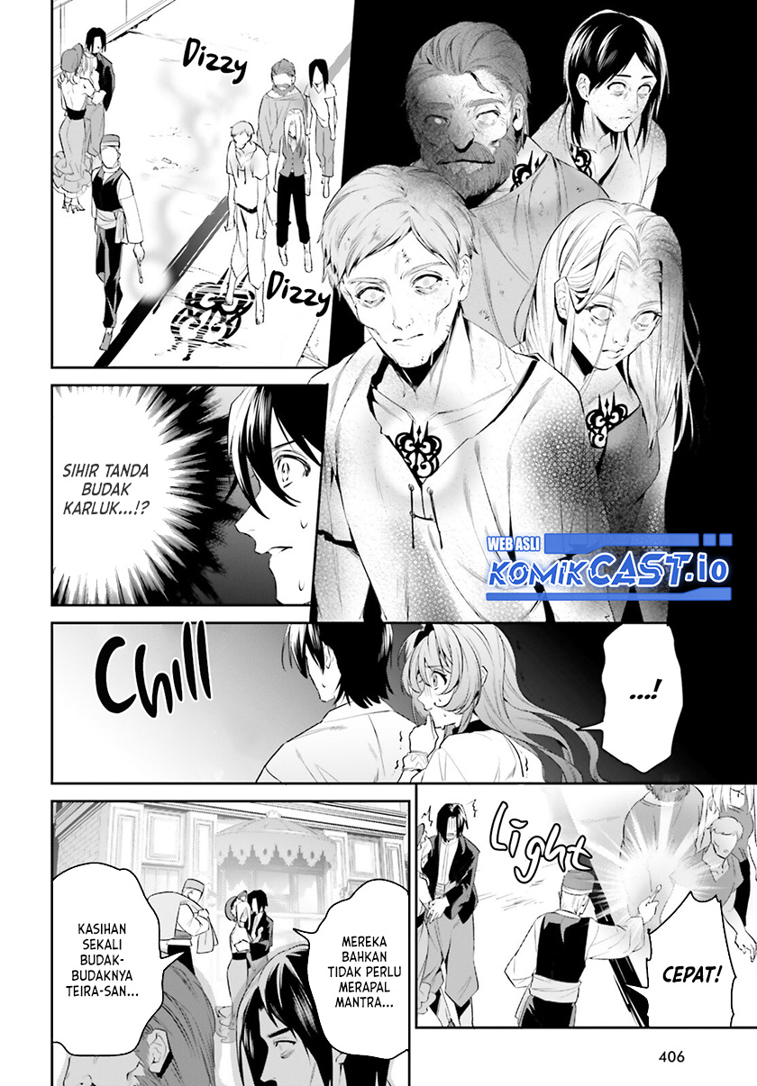 Tenkuu no Shiro o Moratta no de Isekai de Tanoshiku Asobitai