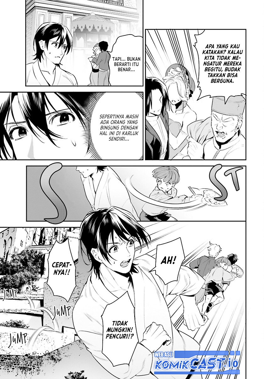 Tenkuu no Shiro o Moratta no de Isekai de Tanoshiku Asobitai