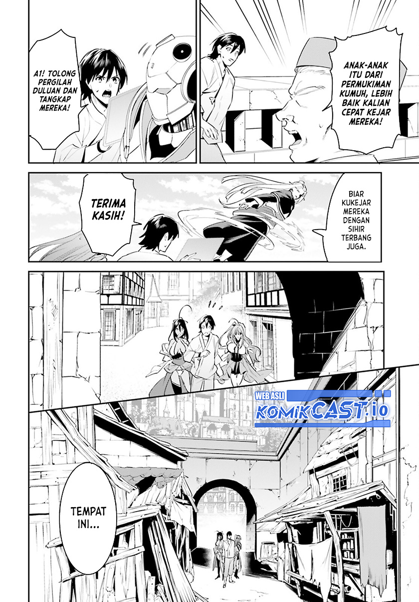 Tenkuu no Shiro o Moratta no de Isekai de Tanoshiku Asobitai