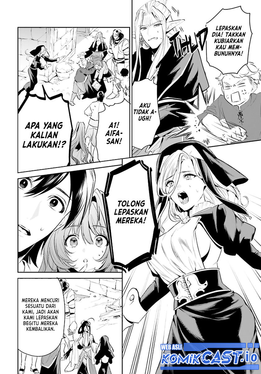 Tenkuu no Shiro o Moratta no de Isekai de Tanoshiku Asobitai
