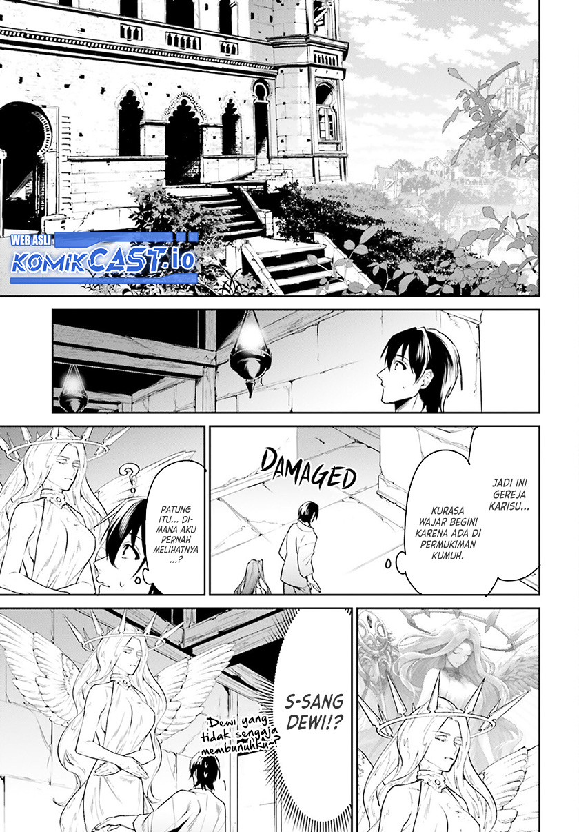 Tenkuu no Shiro o Moratta no de Isekai de Tanoshiku Asobitai