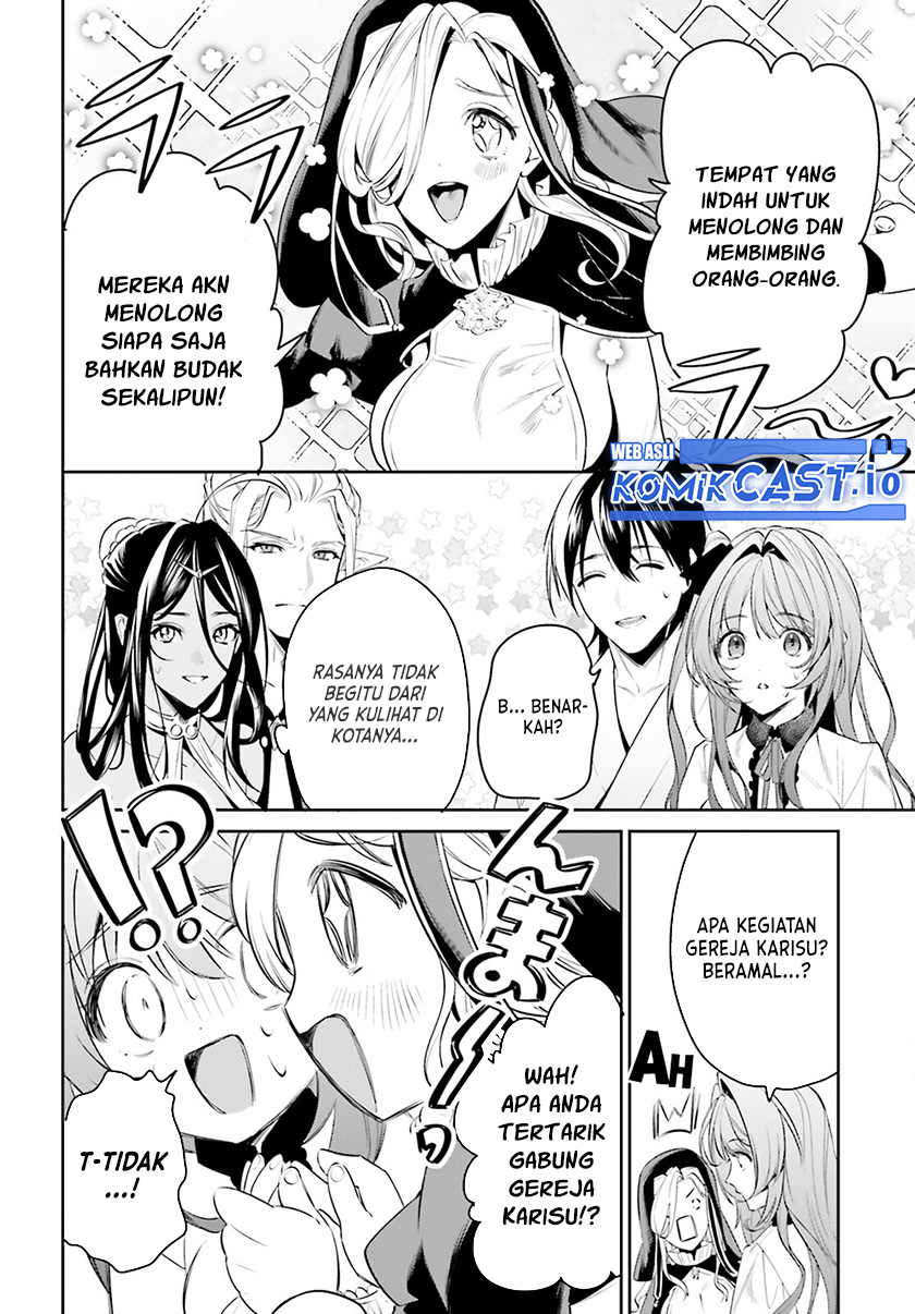 Tenkuu no Shiro o Moratta no de Isekai de Tanoshiku Asobitai