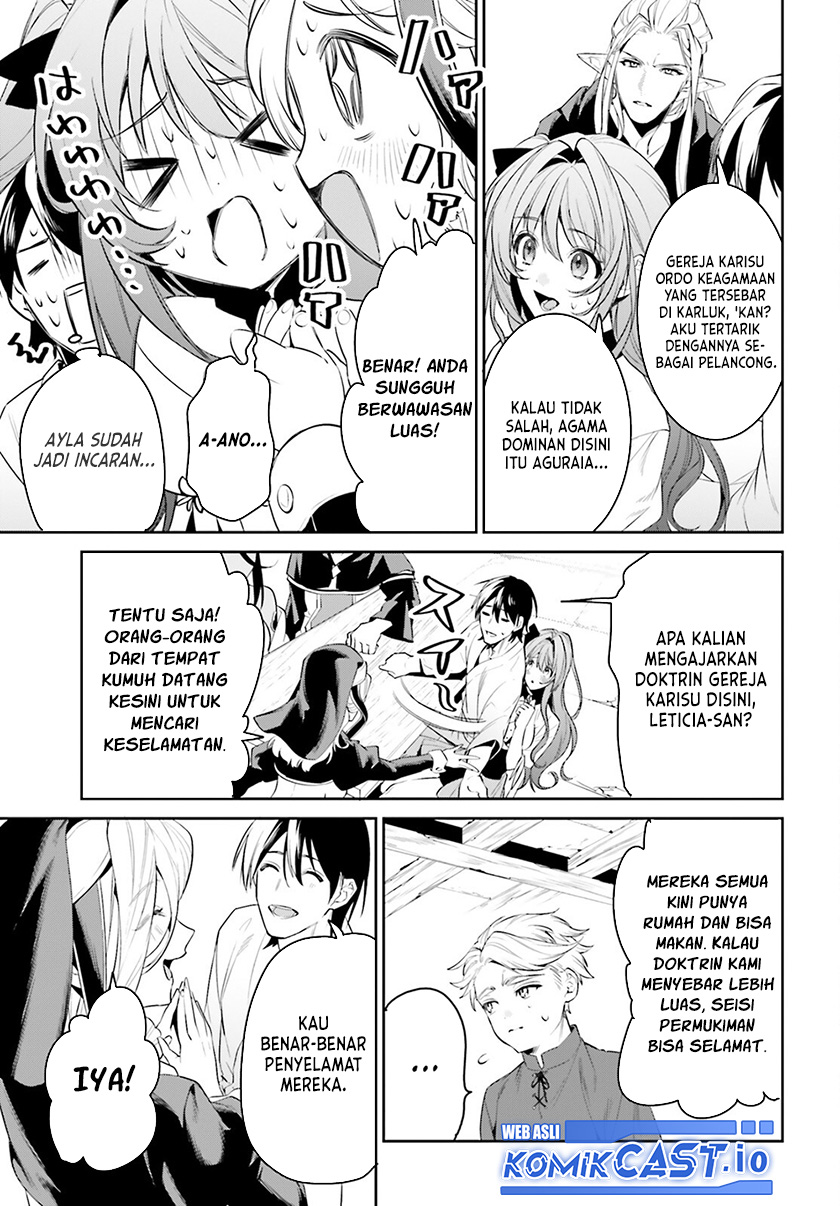 Tenkuu no Shiro o Moratta no de Isekai de Tanoshiku Asobitai